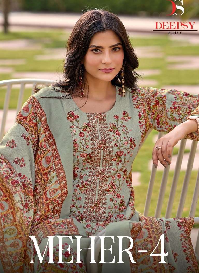 Meher-4 by Open Pic by DEEPSY